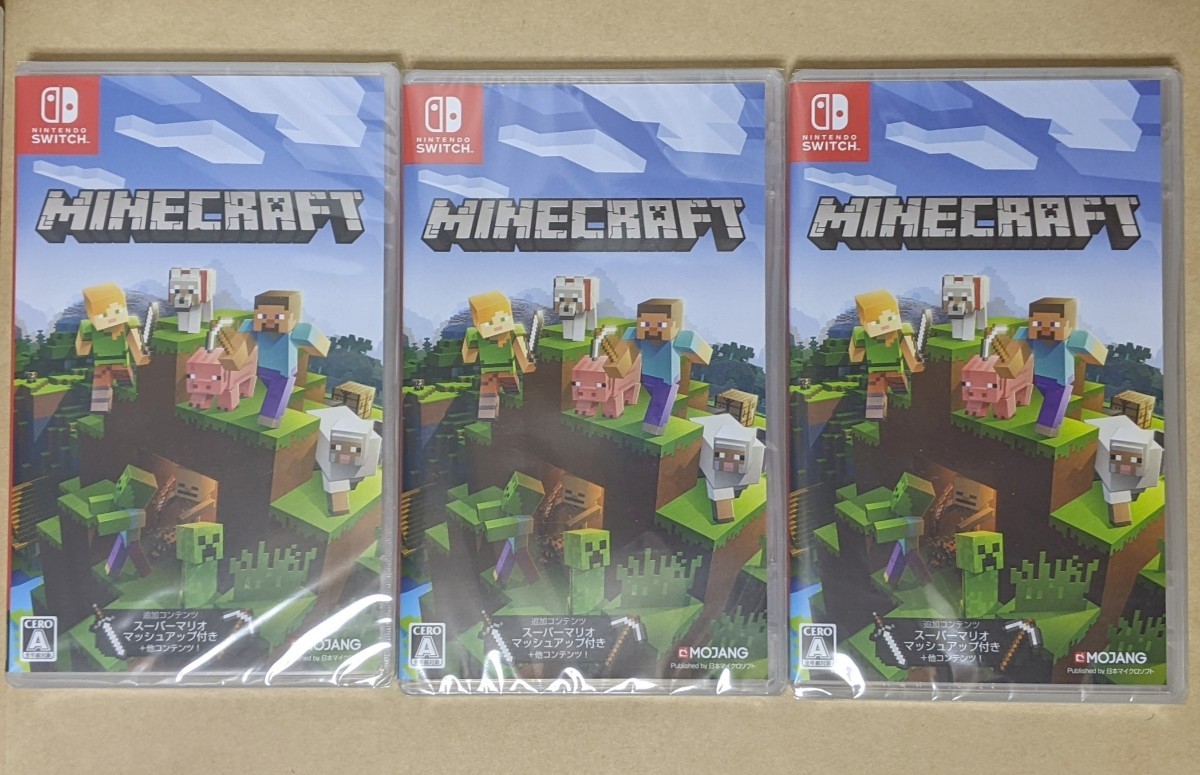 数量限定価格 新品 未開封 Switchソフト Minecraft Switch マイクラ 3本セット Nintendo マインクラフト 任天堂 Www Comisariatolosandes Com
