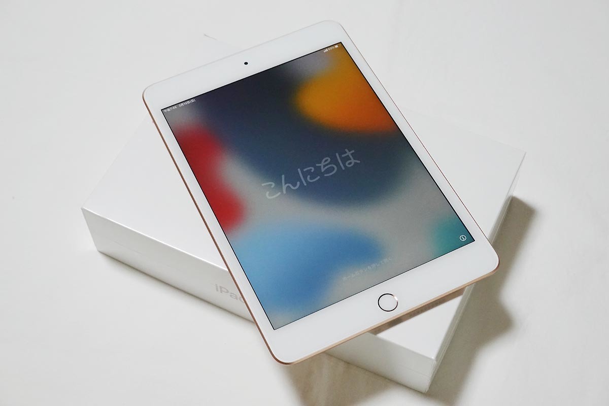 iPad mini 5 Wifi + Cellular 国内版SIMフリー 64GB ゴールド MUX72J/A