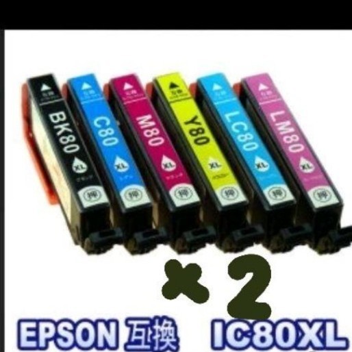エプソン ＩＣ８０   ６色セット×２   互換 インク