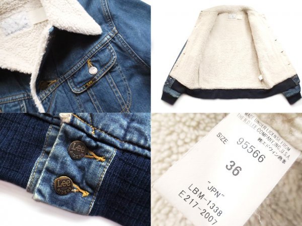 大量入荷 × N.HOOLYWOOD LEE Nハリ コラボ ミスハリ Gジャン 別注