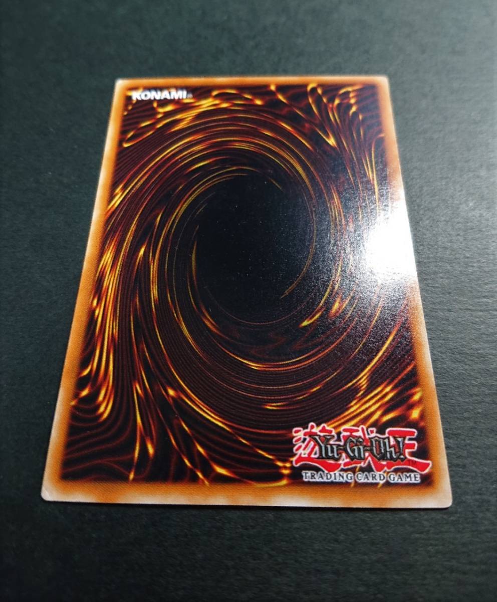 引退 英語版 遊戯王 レッドアイズブラックメタルドラゴン FMR-001