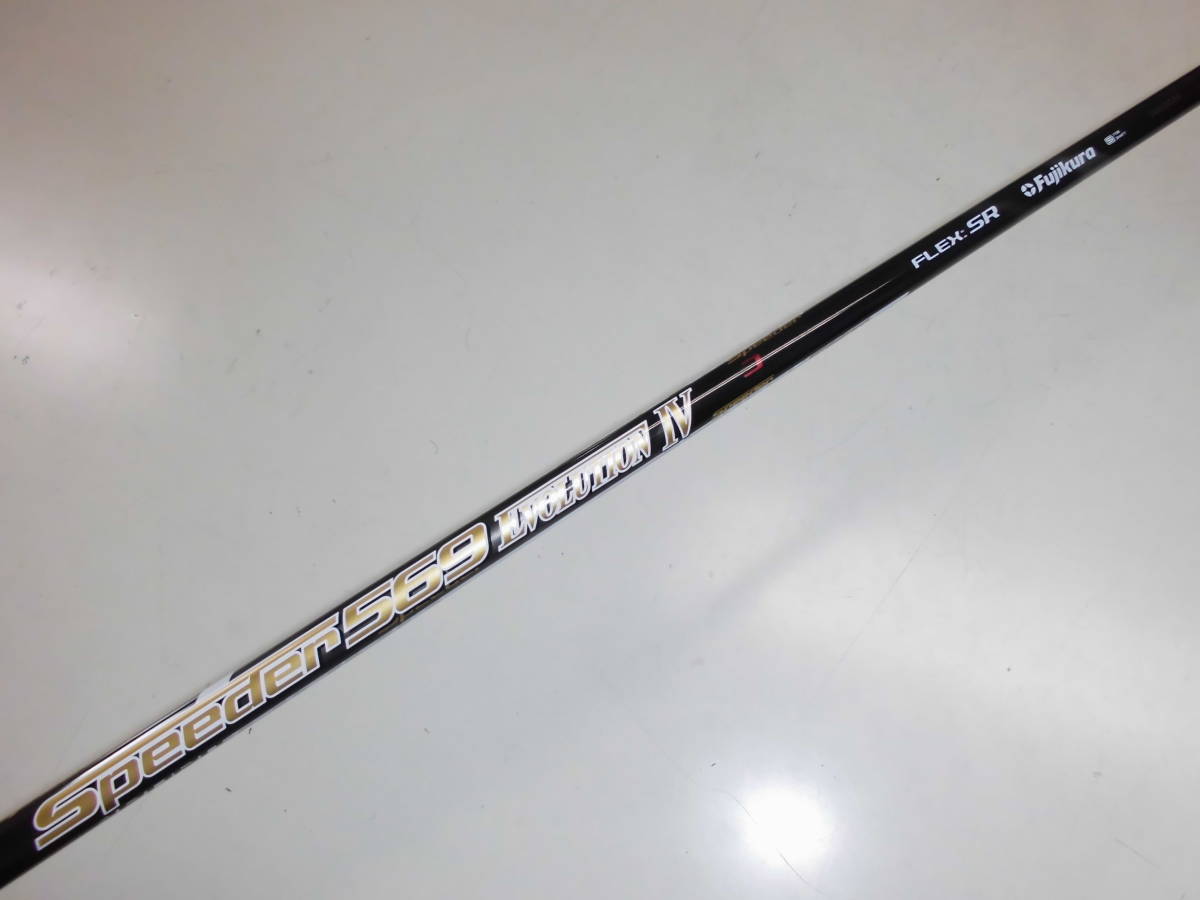 BS GOLF・TOUR B JGR・10.5度・ドライバー・SR(SPD569)中古②_画像4