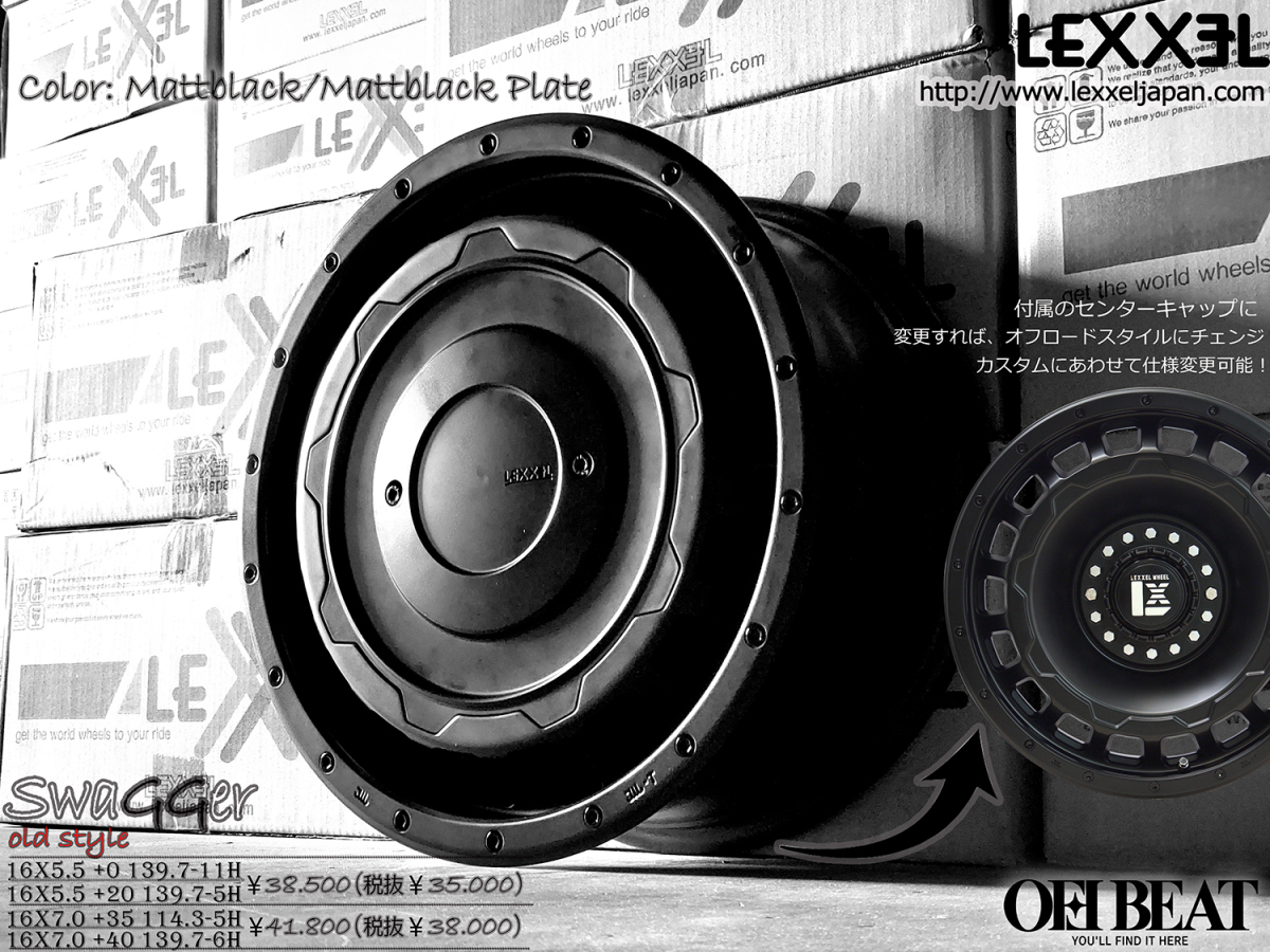 ハイエース 200系 16インチ LEXXEL SwaGGer Old style スワッガー ヨコハマ PARADA 215/65R16 107/109 LT ホワイトレター 車検対応_画像9