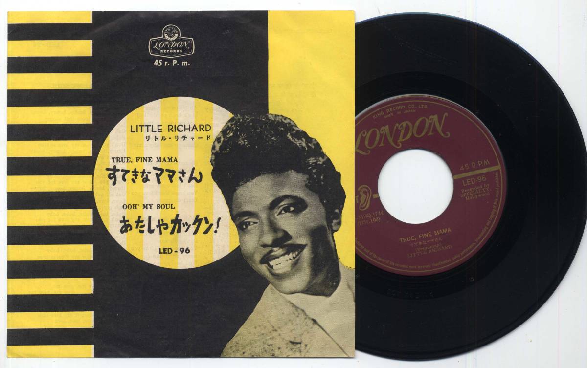 ヨラテンゴ アナログ レコード LP エレクトロピューラ 先着 www.knee