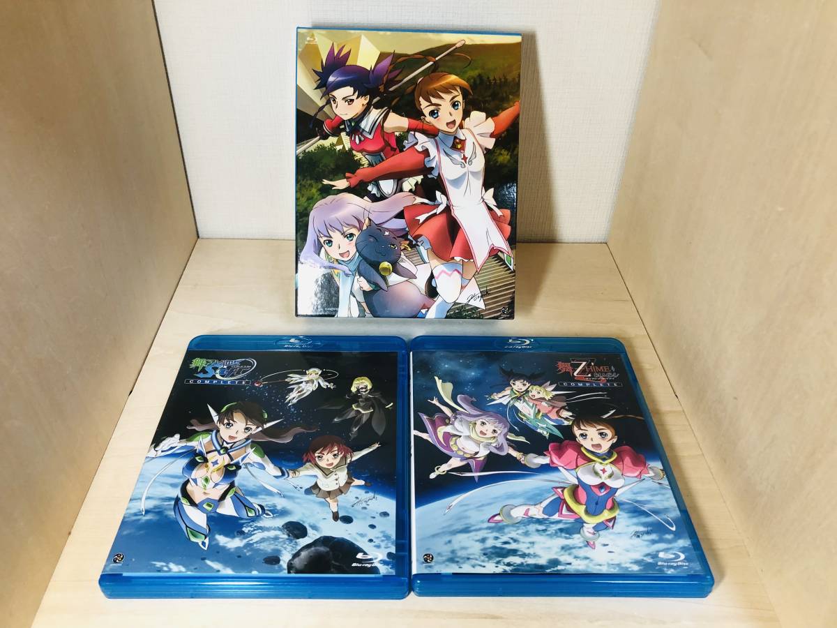 直営店 舞-乙HiME Zwei DVD4個セット OVA 全巻 全話 マイオトメ