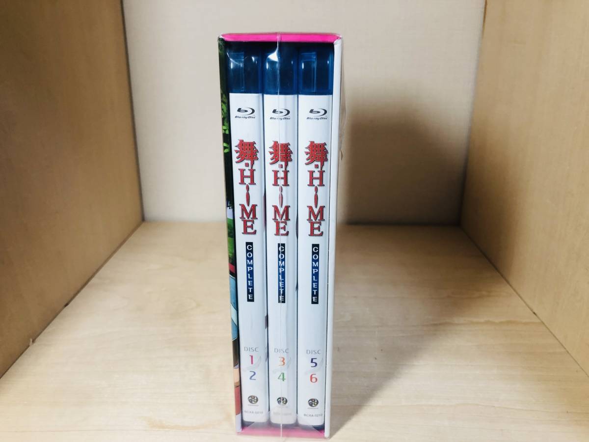□送料無料 外袋付□ 舞-HiME COMPLETE Blu-ray BOX (ディスク未開封 