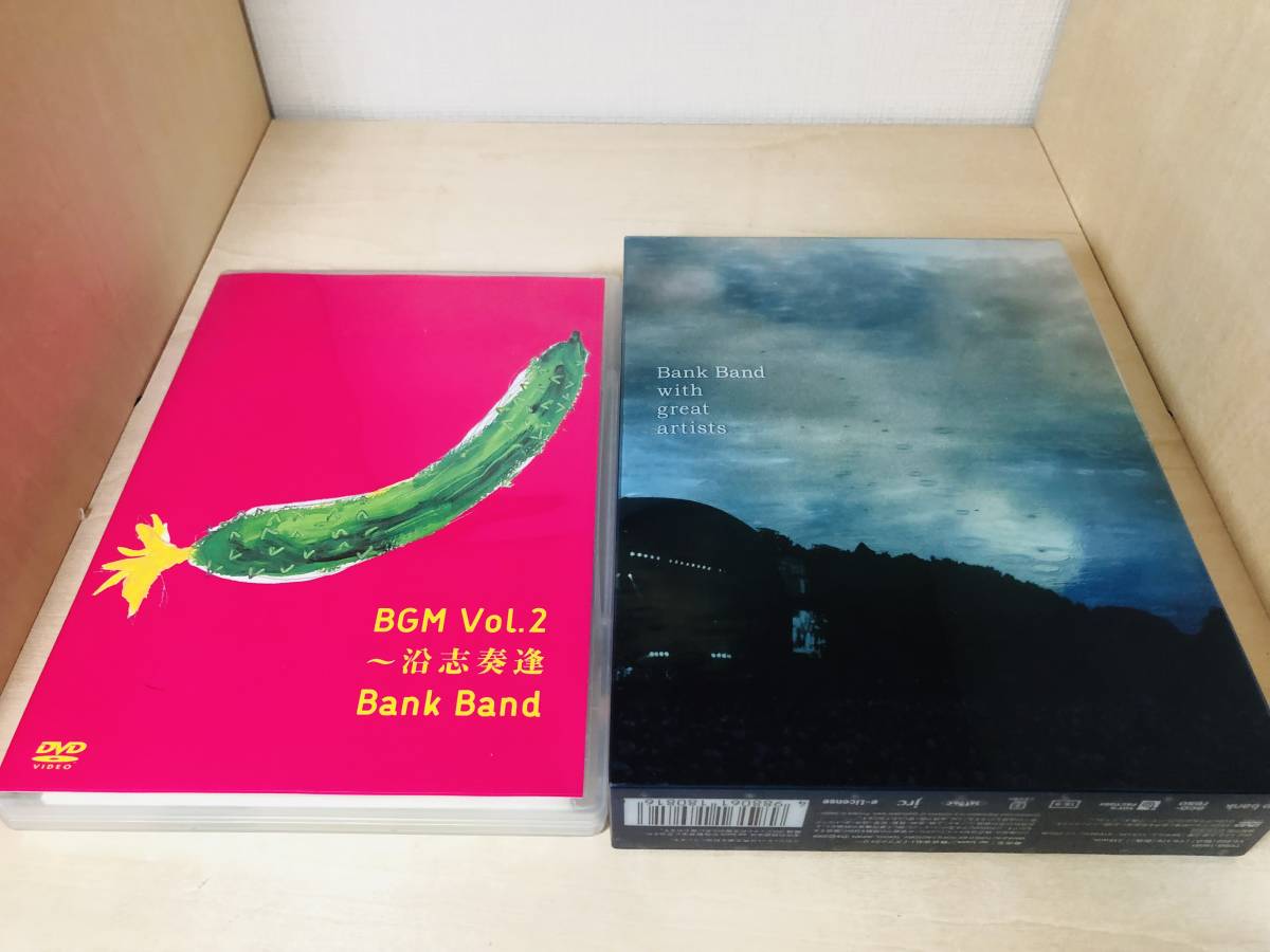 □送料無料 2点セット□ DVD Bank Band BGM Vol.2 ~沿志奏逢 / ap bank