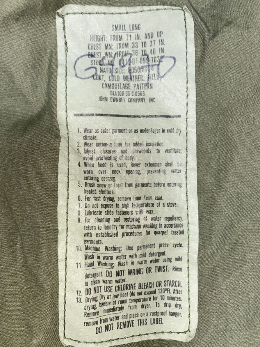 item_image_7