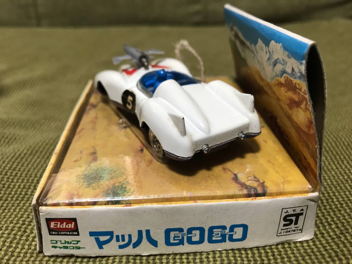 希少!永大グリップ・グリップキャラクター・マッハGOGO・マッハ 希少!永大グリップ・グリップキャラクター・マッハGOGO・マッハ