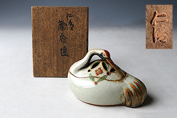Yahoo!オークション - 真美 u311 野々村仁清 色絵鶴香合 古い茶道具 Yahoo!オークション - 真美 u311 野々村仁清 色絵鶴香合 古い茶道具