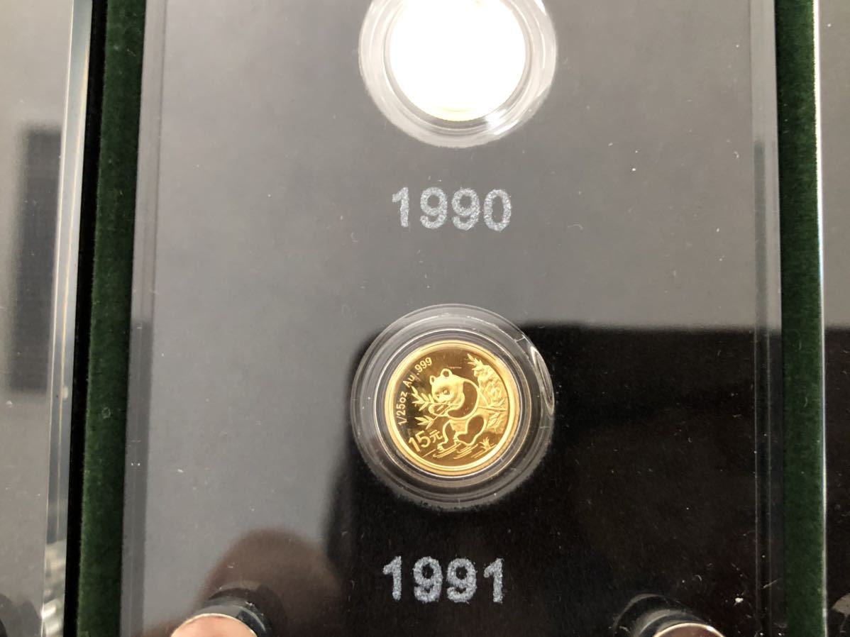 記念金貨 中国 パンダ金貨発行25周年記念プルーフ金貨25種セット 木製ケース付 1982-2007年 純金 1/25oz K24 Au.999 8