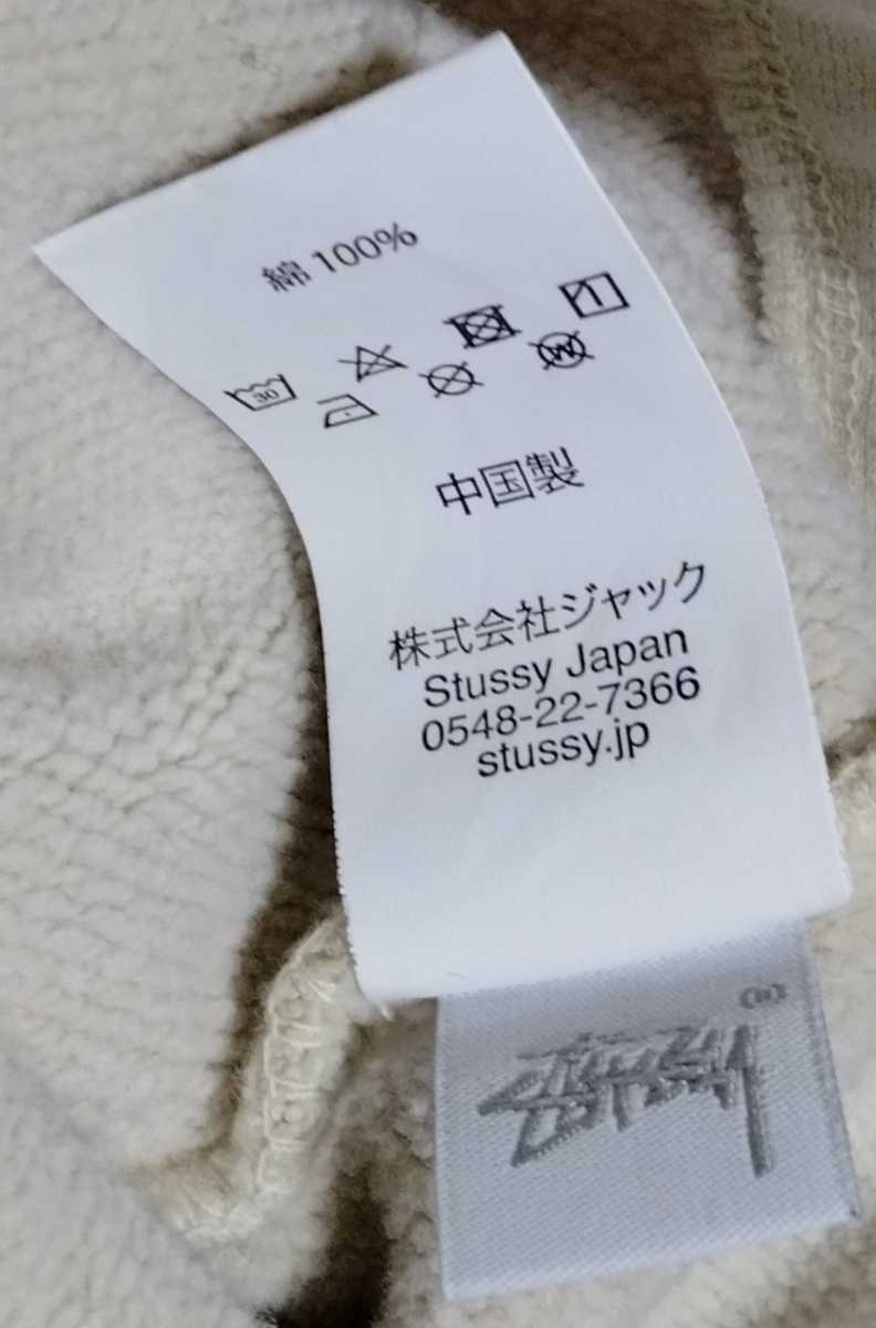 stussy × no vacancy inn コラボ コットン ニット | www
