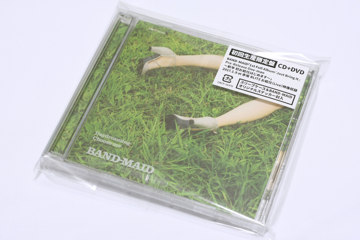 価格 交渉 送料無料 BAND-MAID Daydreaming Choose me 初回生産限定盤