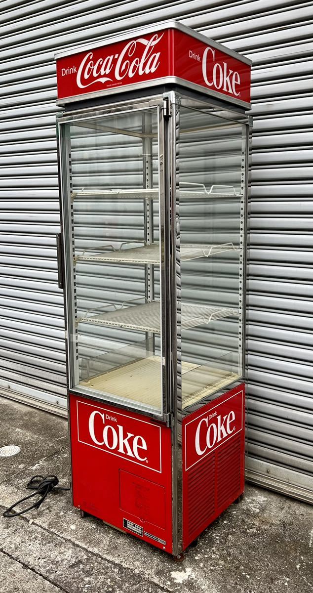 SALE／10%OFF 小型ガラス冷蔵庫 業務用 昭和レトロ コカコーラ 