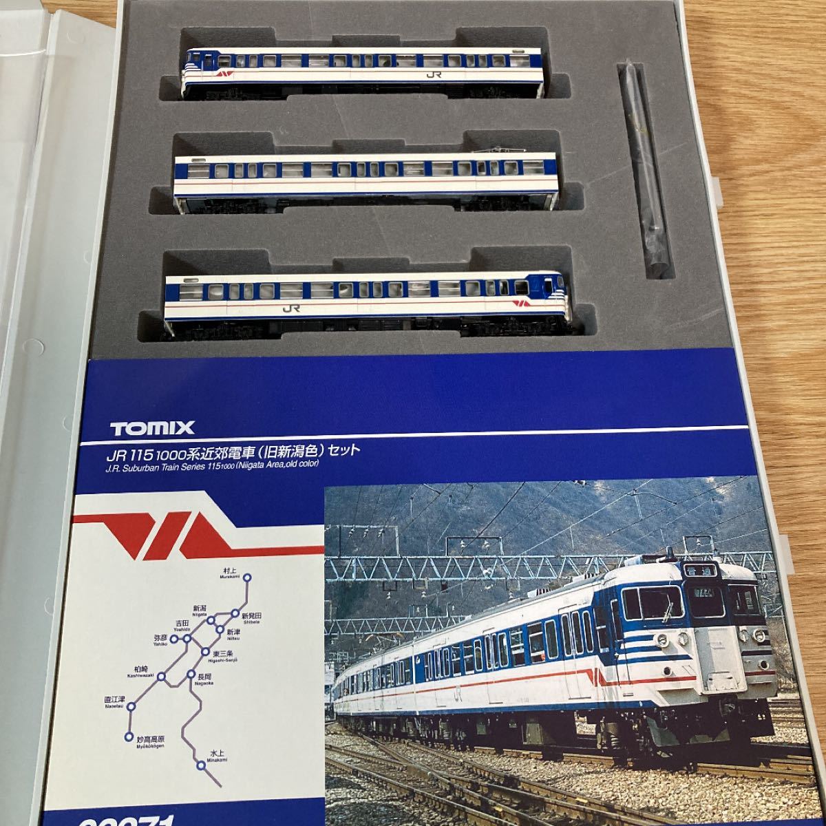 TOMIX 92271 JR115 1000系近郊電車(旧新潟色セット)|Yahoo TOMIX 92271 JR115 1000系近郊電車(旧新潟色セット)|Yahoo