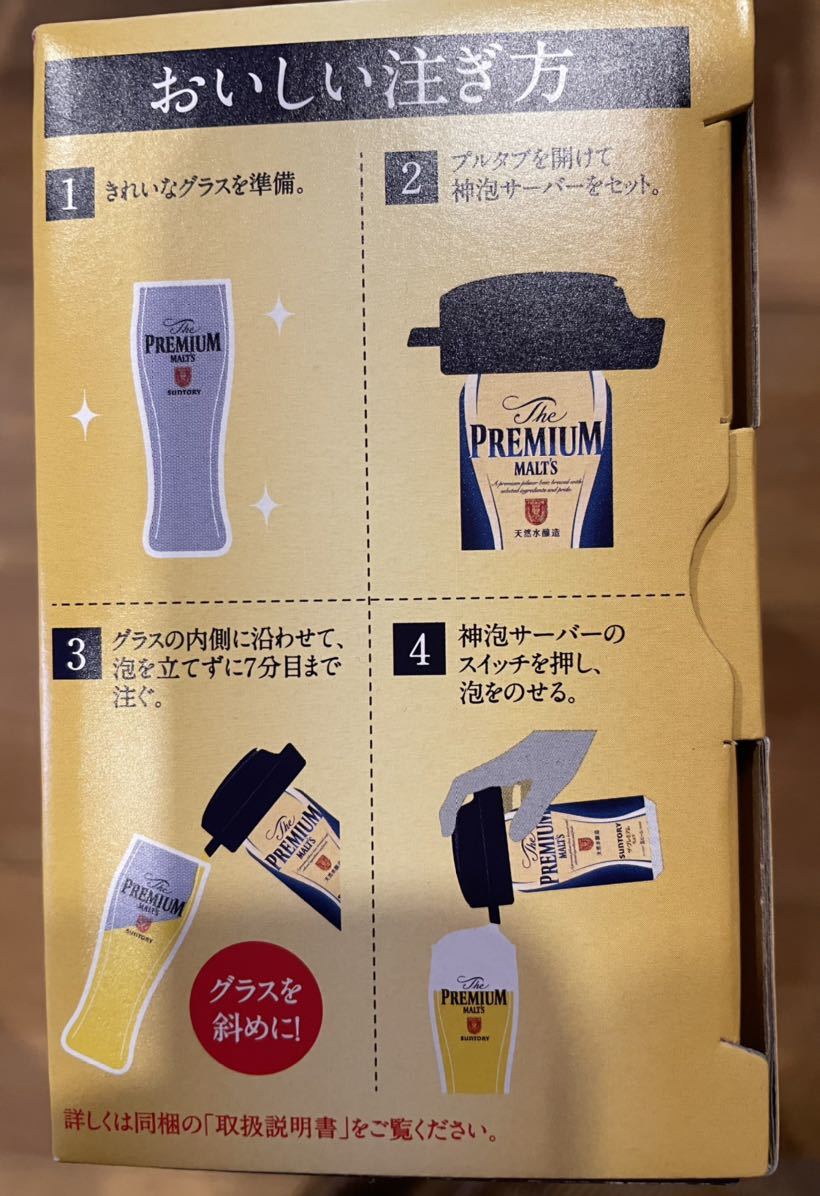 item_image_3