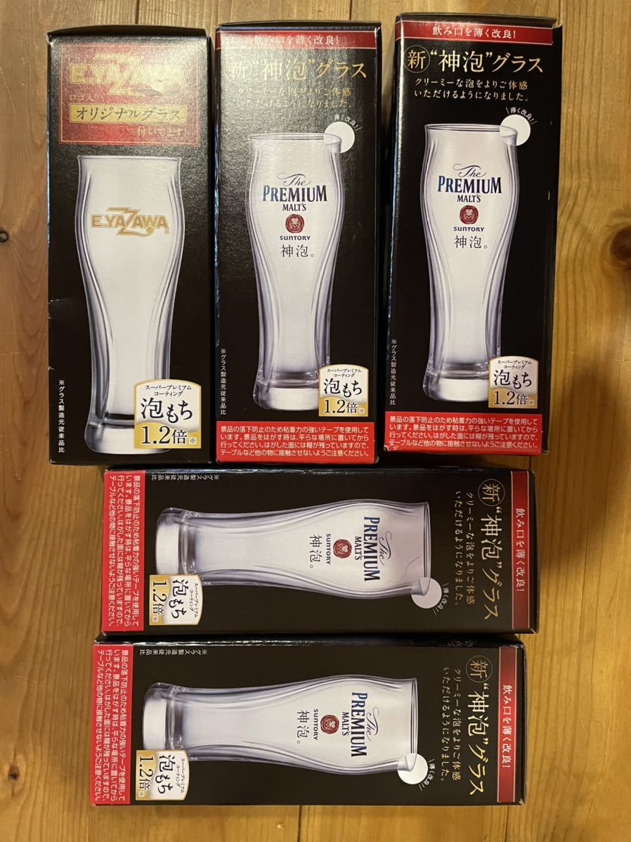 item_image_5