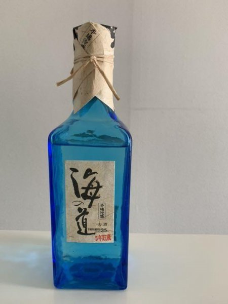 本場泡盛 新品未開封 古酒 海の道』.35度 請福酒造
