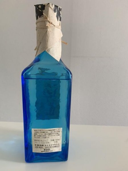 本場泡盛 新品未開封 古酒 海の道』.35度 請福酒造 | www.consejocica.org