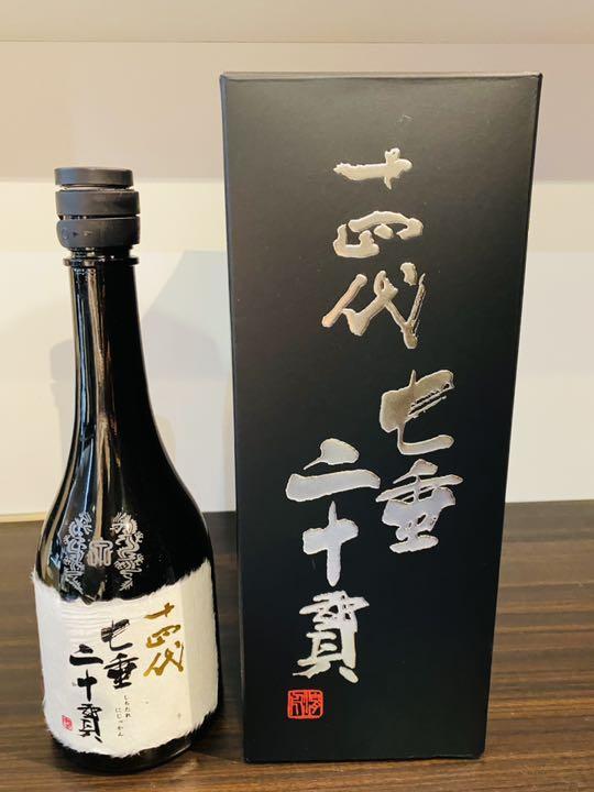 最大99%オフ! 最新 2023年6月詰め 十四代 七垂二十貫 720ml 未洗浄