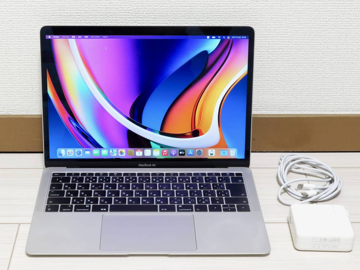 Apple MacBook Air 13インチ 128GB シルバー MREA2J/A (Late 2018