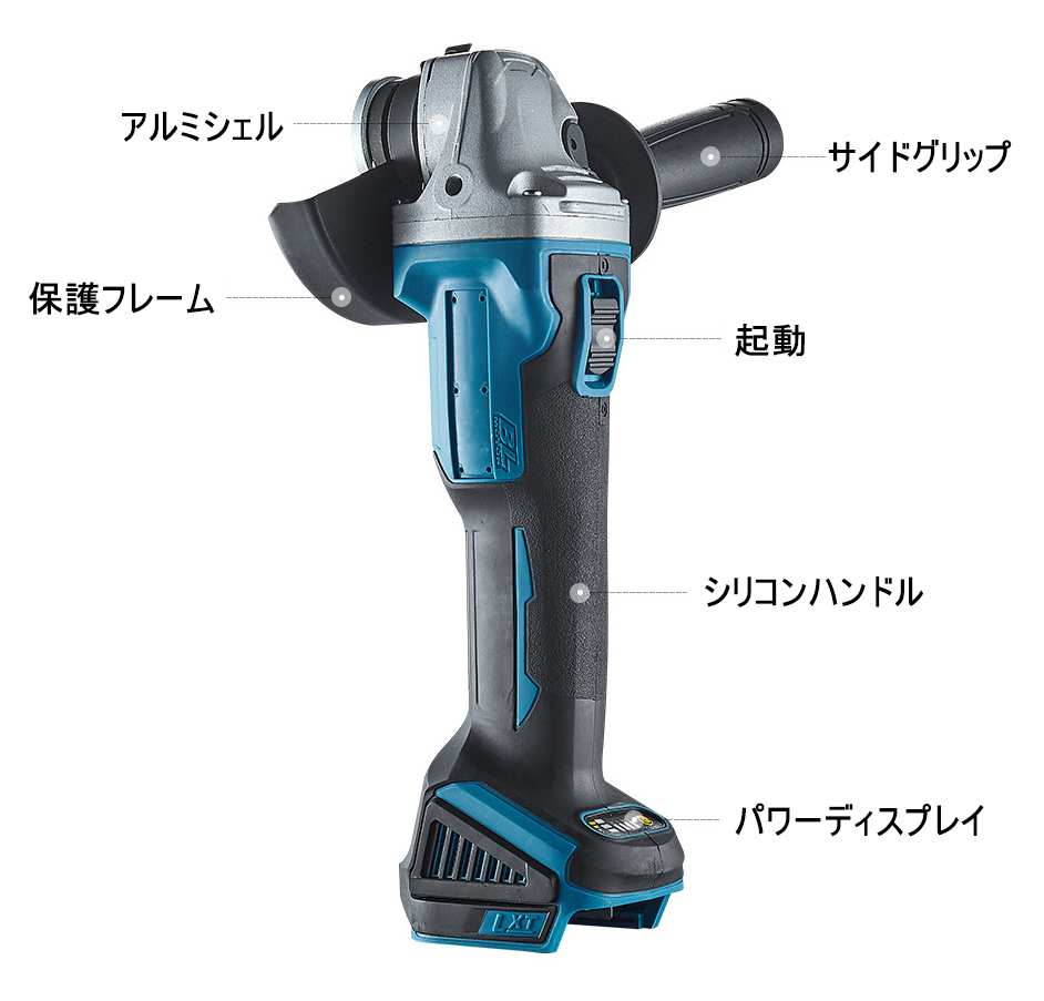 新品 1円 makita/マキタバッテリー 併用 互換 18V 125mm 充電式 ディスクグラインダー 本体のみ コードレス 研磨機 DIY 工具_画像5