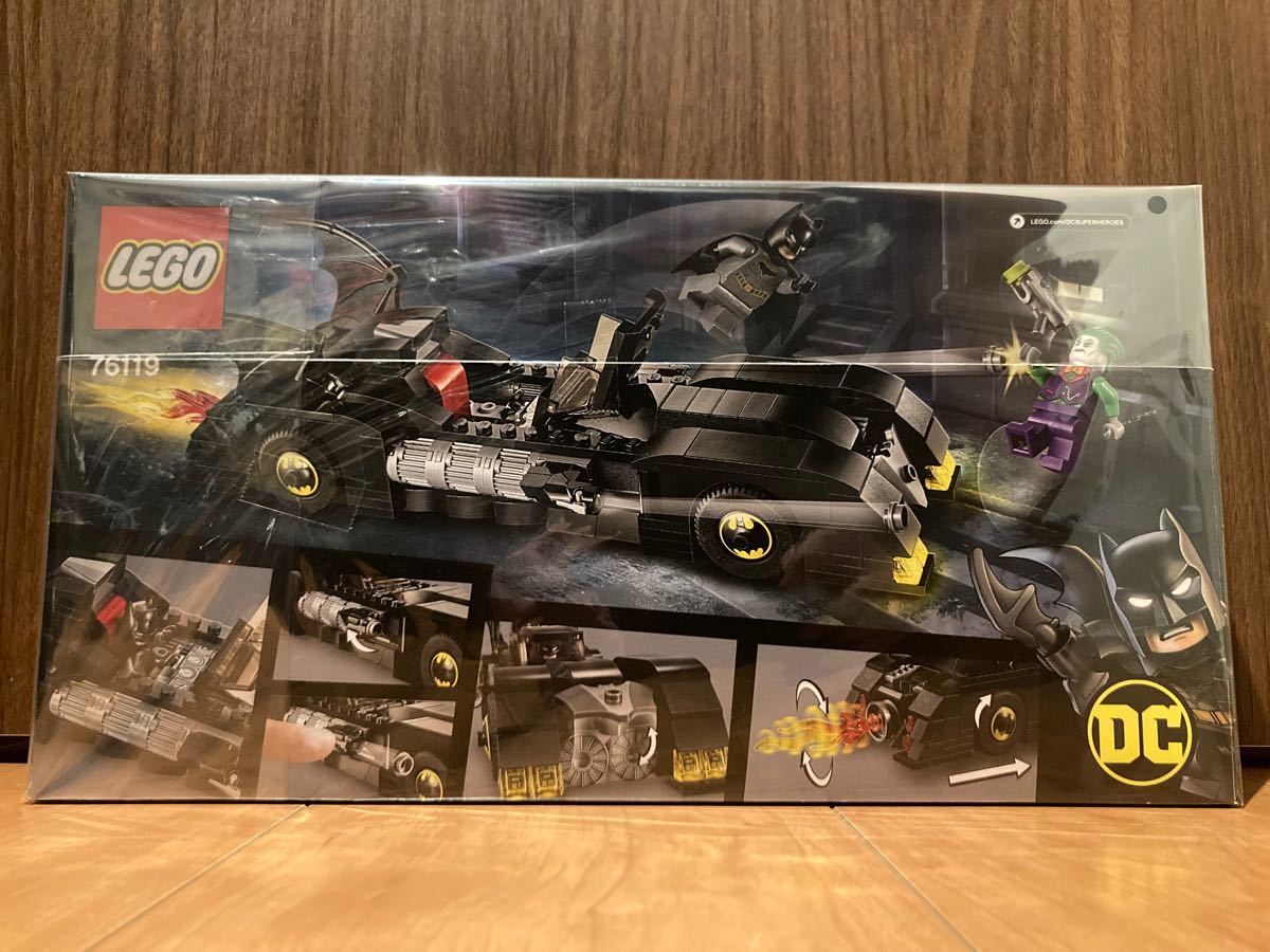 レゴ(LEGO) スーパー・ヒーローズ バットマン バットモービル レゴ(LEGO) スーパー・ヒーローズ バットマン バットモービル