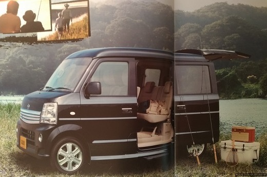 NV100クリッパーリオ　(DR64W)　車体カタログ＋オプショナル　2013年12月　NV100 CLIPPER RIO　古本・即決・送料無料　管理№ 4273W