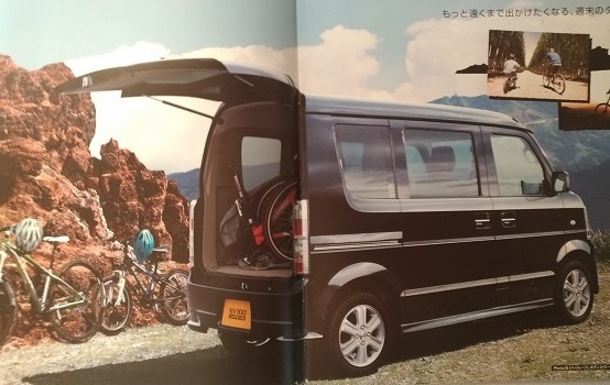 NV100クリッパーリオ　(DR64W)　車体カタログ＋オプショナル　2013年12月　NV100 CLIPPER RIO　古本・即決・送料無料　管理№ 4273W