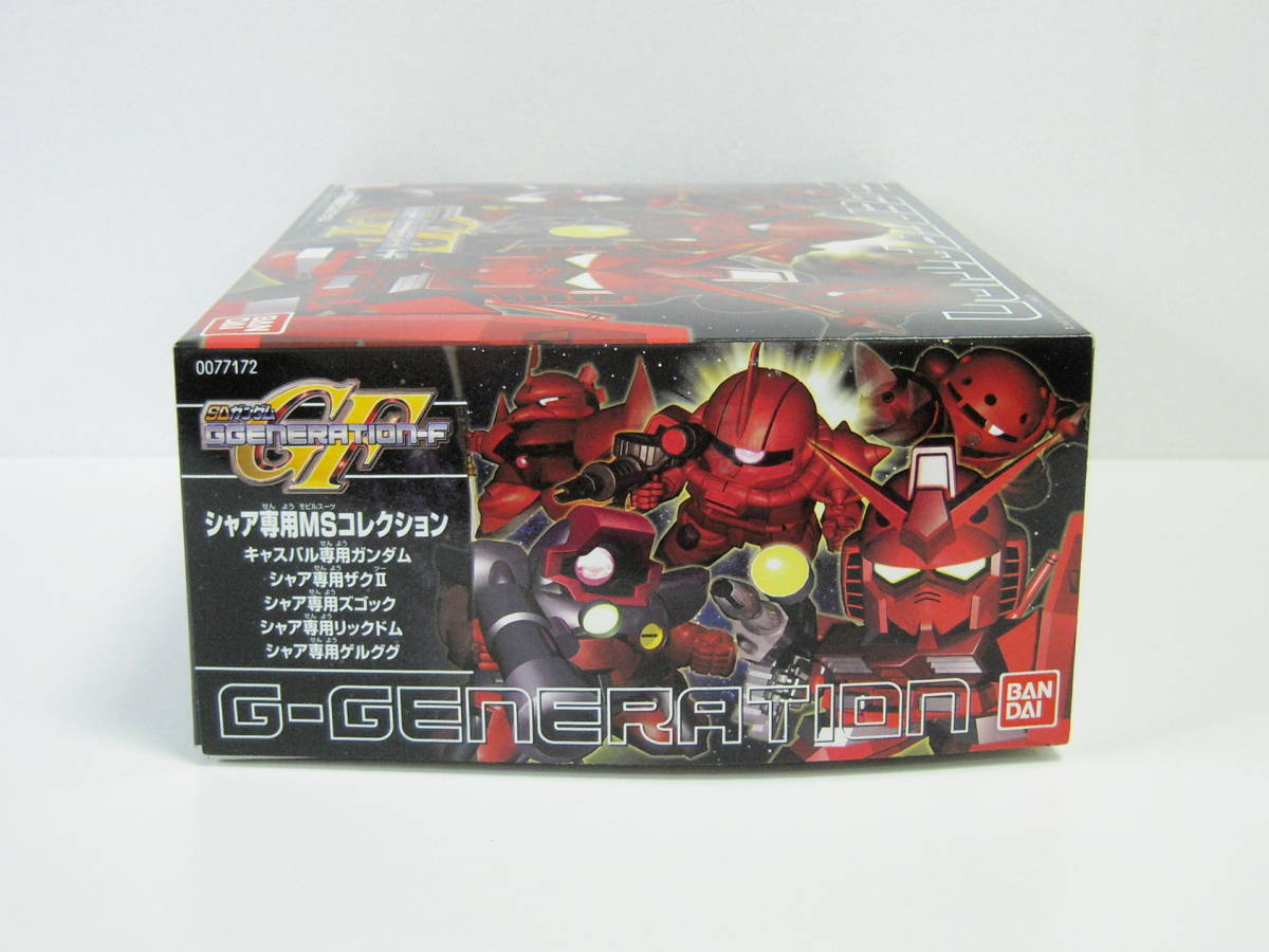 SDガンダム GGENERATION-F シャア専用MSコレクション キャスバル SDガンダム GGENERATION-F シャア専用MSコレクション キャスバル
