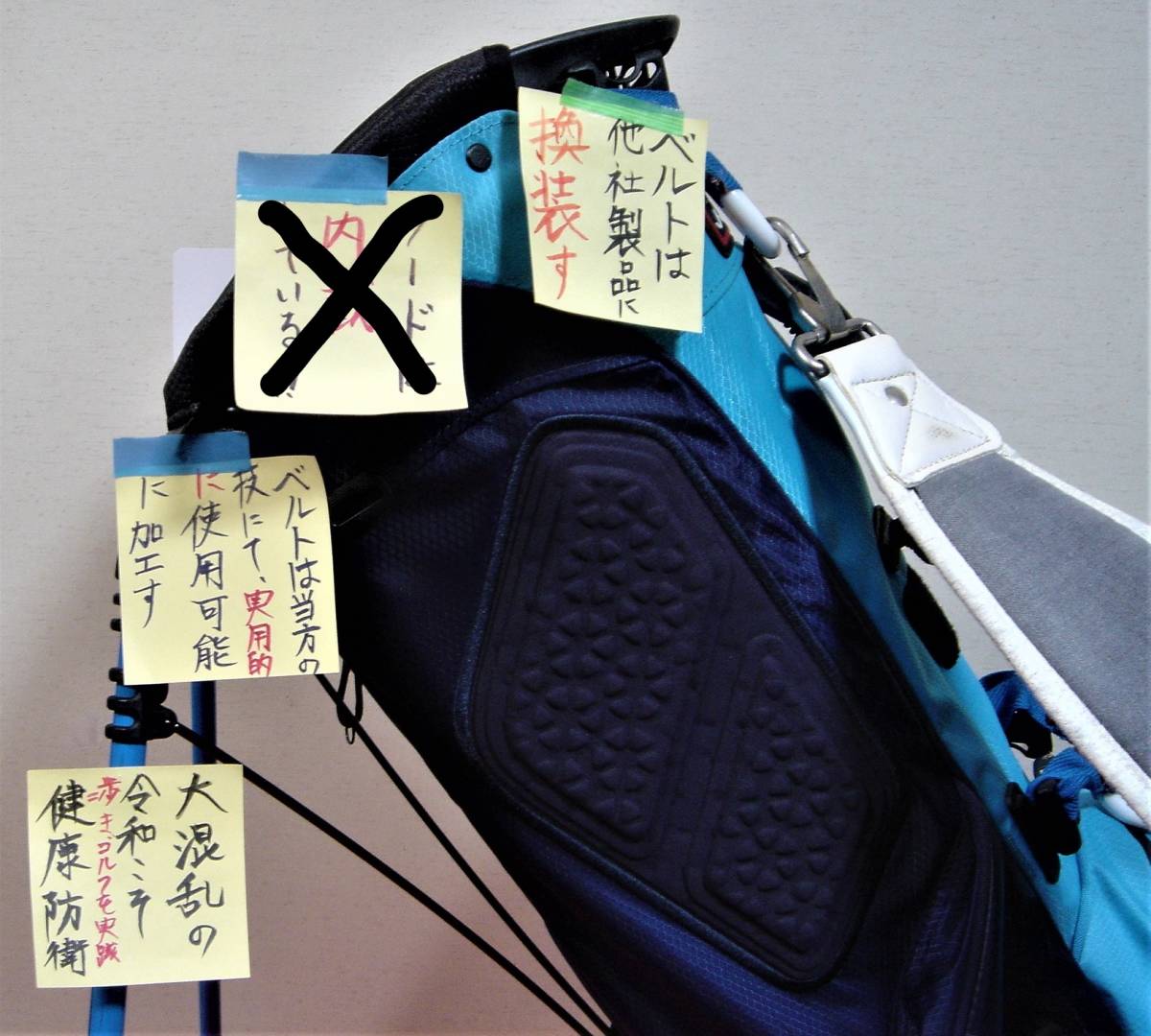 【2024年】高評価レビューアイテム特集 足切断や失明病死回避)運動不足の悲惨メタボ病死&糖尿病など成人 ダンロップ