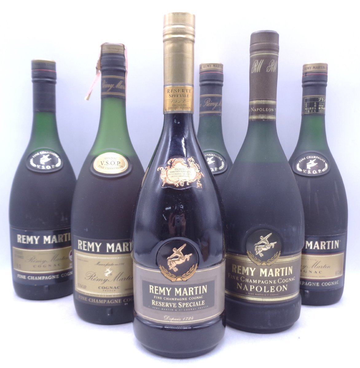 REMY MARTIN レミーマルタン 700ml VSOP