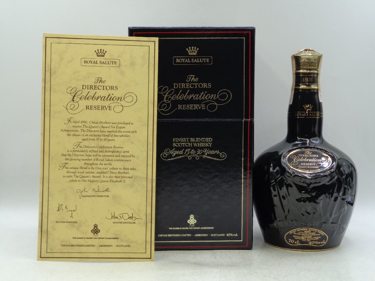 ROYAL SALUTE ロイヤル サルート ディレクターズ セレブレーション リザーブ 15 TO 30 YEARS 黒陶器 700ml 40% 箱入 未開封 古酒 X93517