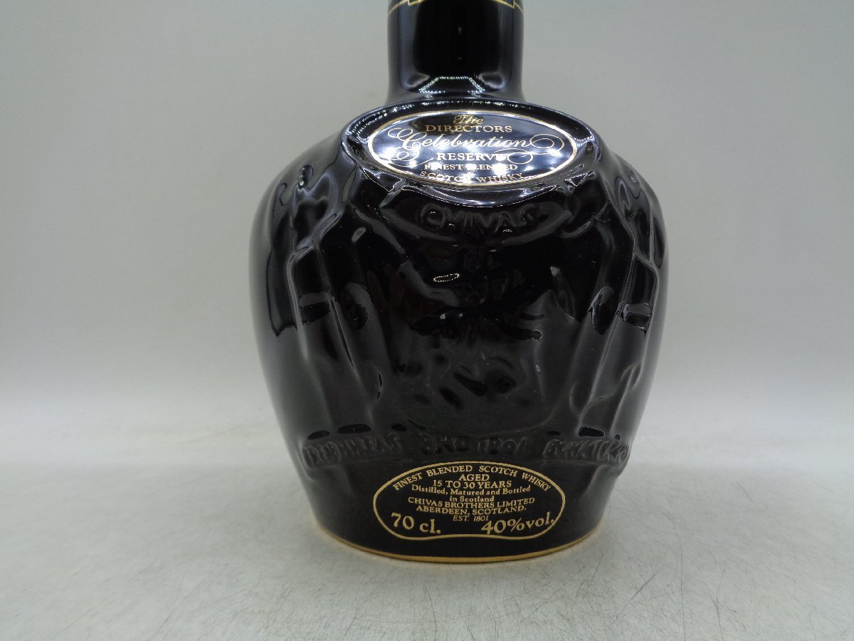 ROYAL SALUTE ロイヤル サルート ディレクターズ セレブレーション リザーブ 15 TO 30 YEARS 黒陶器 700ml 40% 箱入 未開封 古酒 X93517