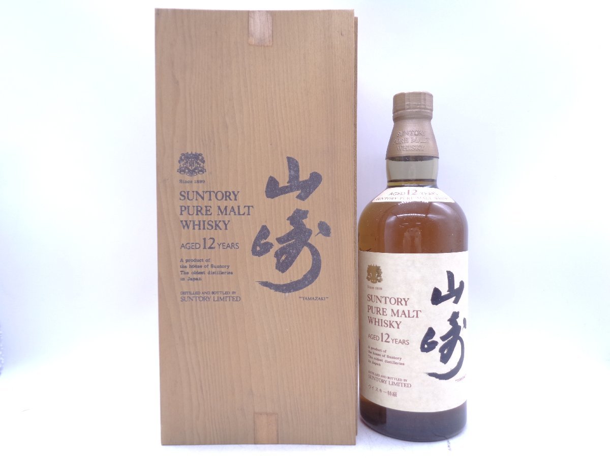 同梱OK商品】SUNTORY PURE MALT WHISKY サントリー ピュアモルト