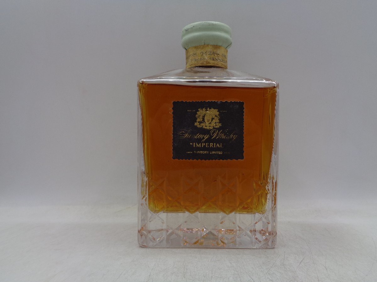 同梱OK商品】SUNTORY WHISKY IMPERIAL サントリー ウイスキー