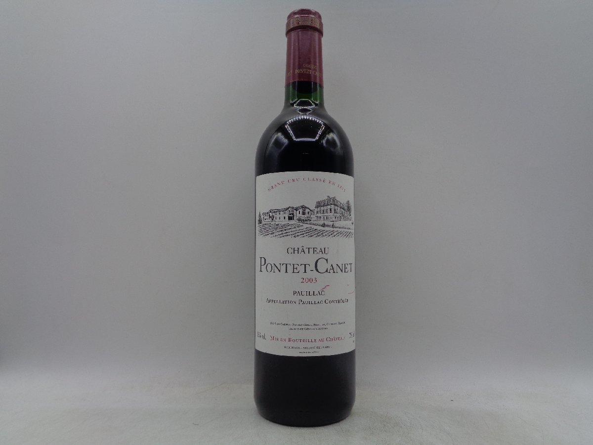 同梱OK商品】CHATEAU PONTET CANET 2003 シャトー ポンテ カネ