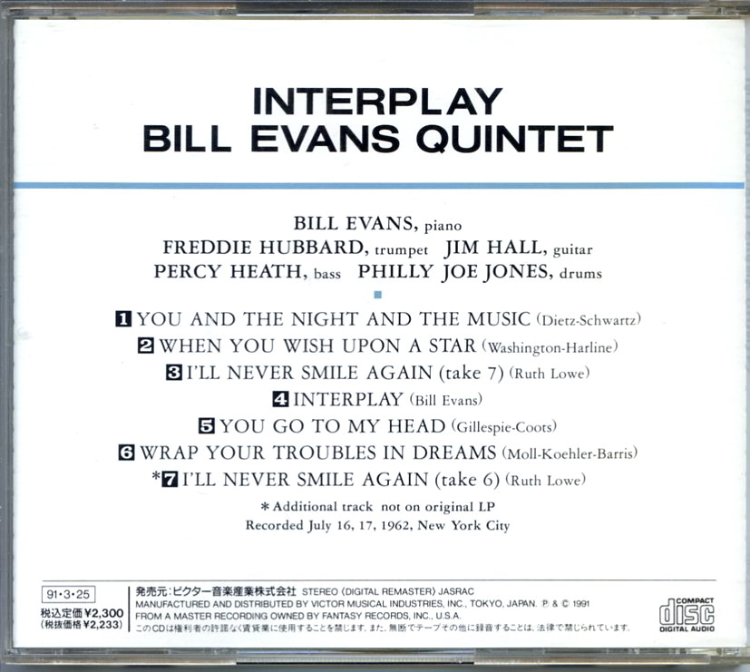 Bill Evans Quintet / Interplay / VICJ-23519 / Remasterの画像2