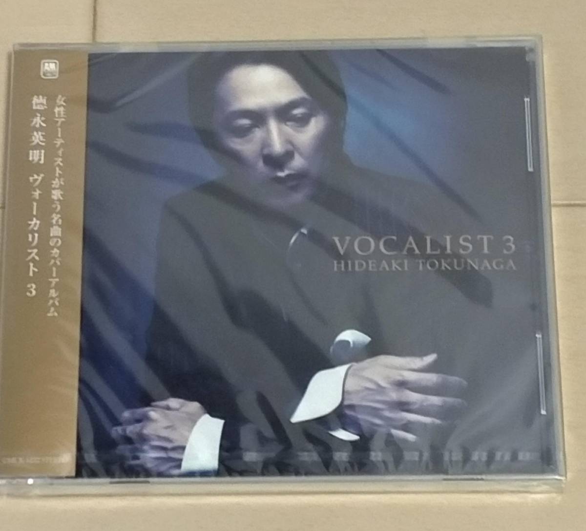Vocalist3 徳永英明 Smark Su Vocalist3 徳永英明 Smark Su