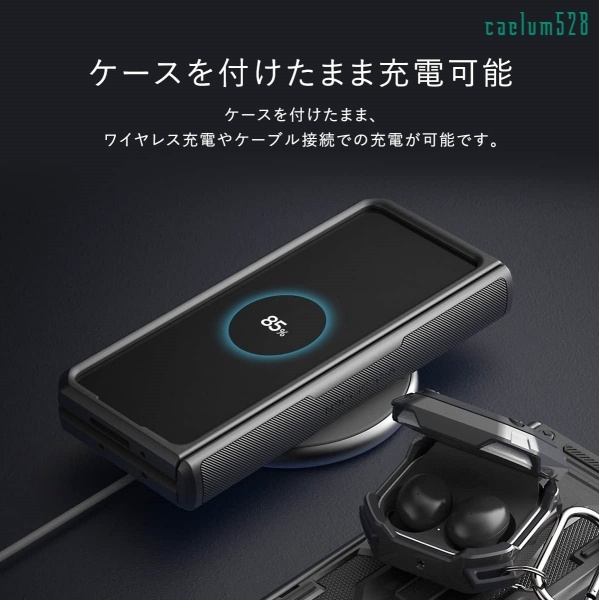 Galaxy Z Fold3 5G 対応 ケース 耐衝撃 ヒンジ 保護 スマホ Samsung