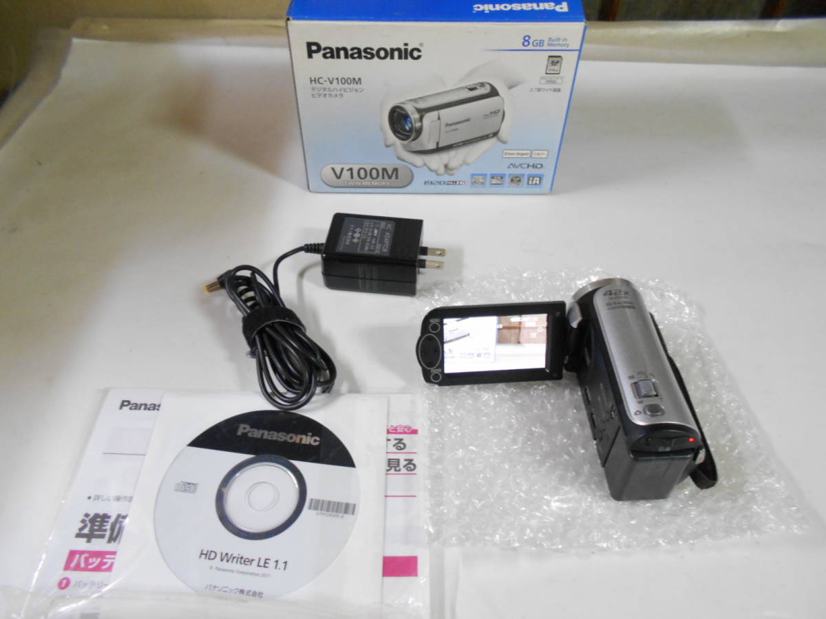 カメラ ビデオカメラ 半額SALE／ Panasonic ビデオカメラ HC-V100M econet.bi