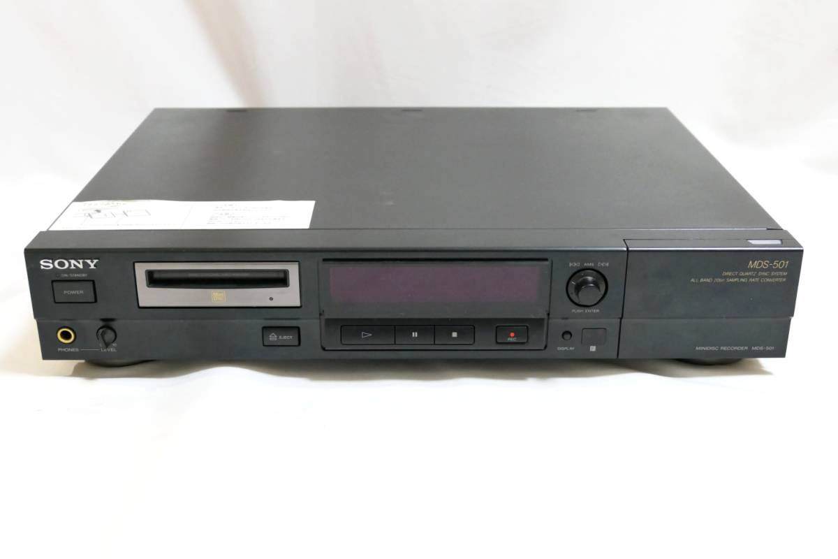 ■スーパージャンク！即決！SONY MDデッキ MDS-501 ソニー_画像1