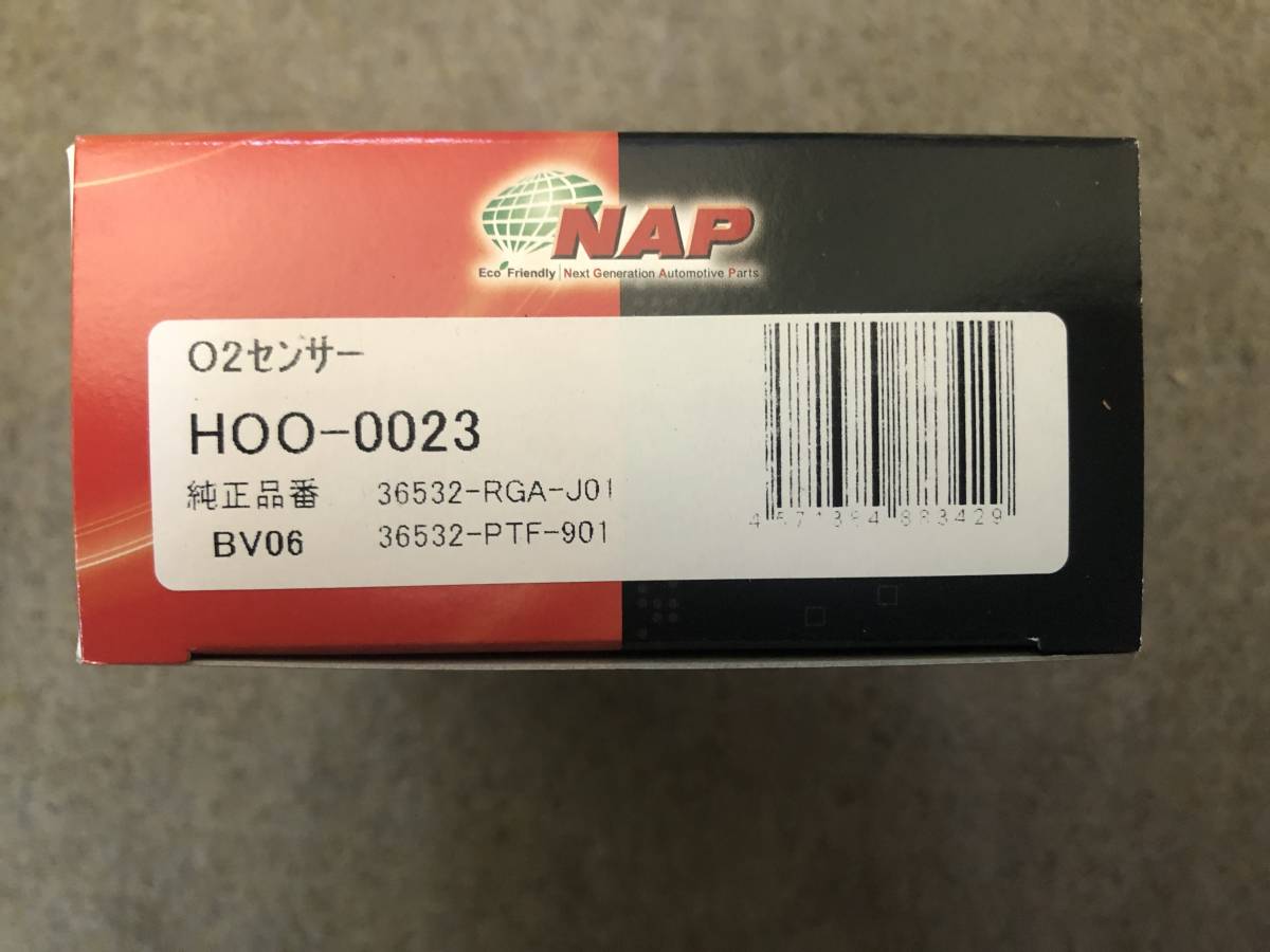 【処分品】アーネスト NAP O2センサー ホンダ ライフ JB5 アクティ HH6 バモス HM2 ゼスト JE1