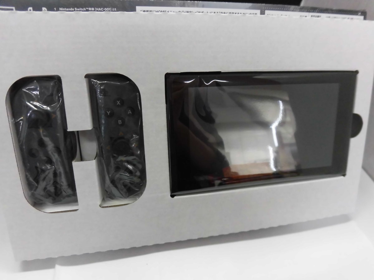 5%OFF】 Nintendo 中古品 ソフトデータ無し ver13.2.1 スペシャルエディション モンスターハンターライズ スイッチ Switch - ニンテンドースイッチ本体 - labelians.fr 5%OFF】 Nintendo 中古品 ソフトデータ無し ver13.2.1 スペシャルエディション モンスターハンターライズ スイッチ Switch - ニンテンドースイッチ本体 - labelians.fr