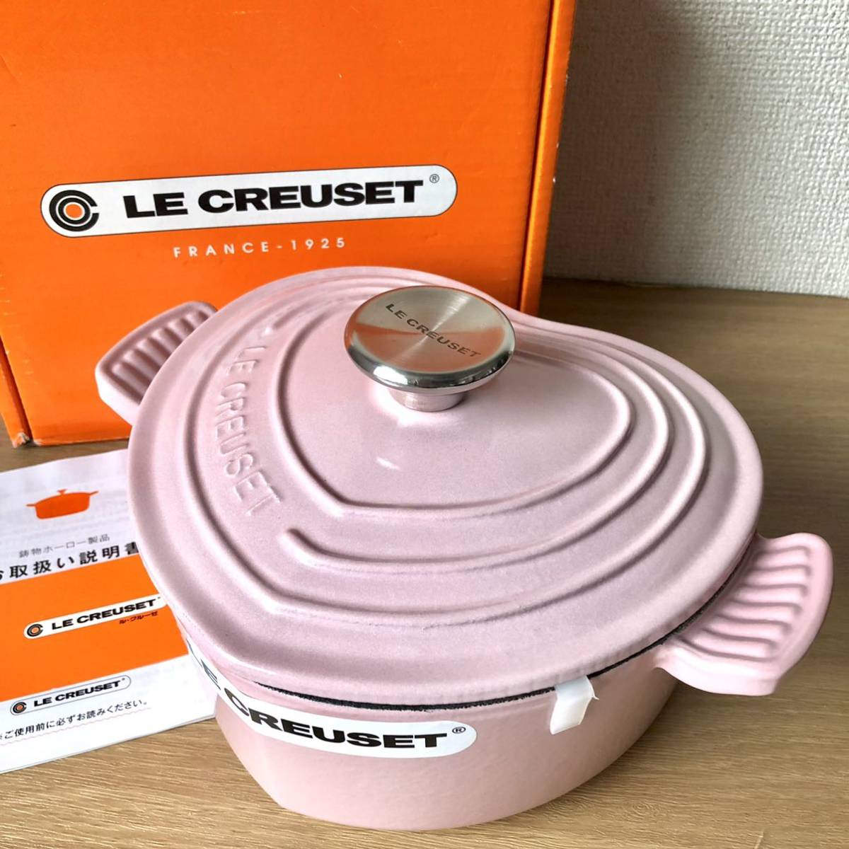 ルクルーゼ ココットダムール シフォンピンク - www.lanecert.com