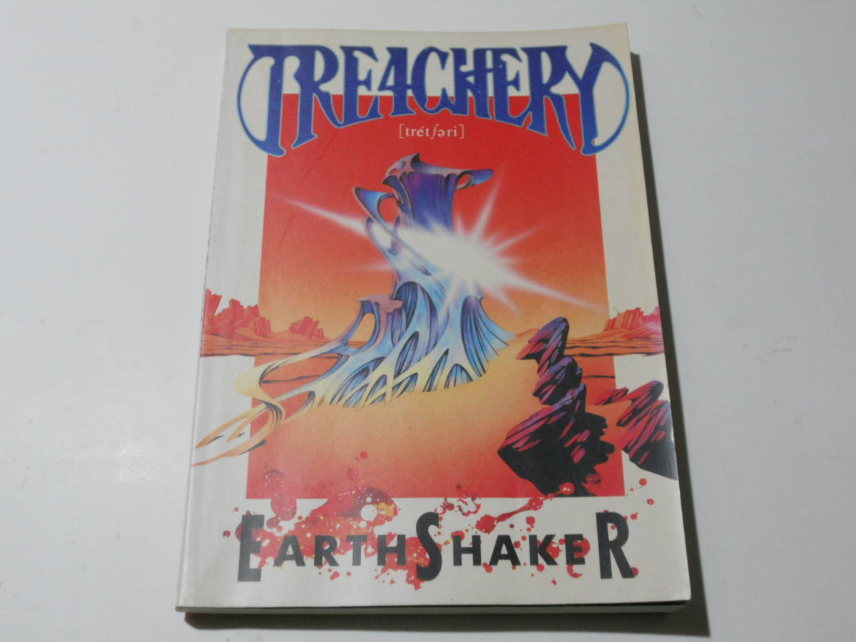 超歓迎された ☆アースシェイカー 送料198円 ギター、ベース・タブ譜付き TREACHERY SHAKER EARTH アースシェーカー トレチュアリー☆楽譜 バンドスコア - ジャパニーズポップス - hlt.no 超歓迎された ☆アースシェイカー 送料198円 ギター、ベース・タブ譜付き TREACHERY SHAKER EARTH アースシェーカー トレチュアリー☆楽譜 バンドスコア - ジャパニーズポップス - hlt.no