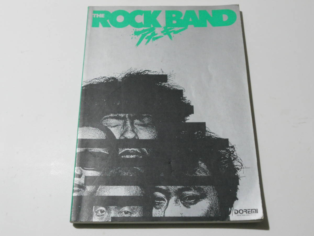 最安値 アナーキー 送料198円 ギター ベース タブ譜付き Anarchy ロックバンド Band 楽譜 Rock The バンドスコア ジャパニーズポップス Hlt No 最安値 アナーキー 送料198円 ギター ベース タブ譜付き Anarchy ロックバンド Band 楽譜 Rock The バンドスコア ジャパニーズポップス Hlt No