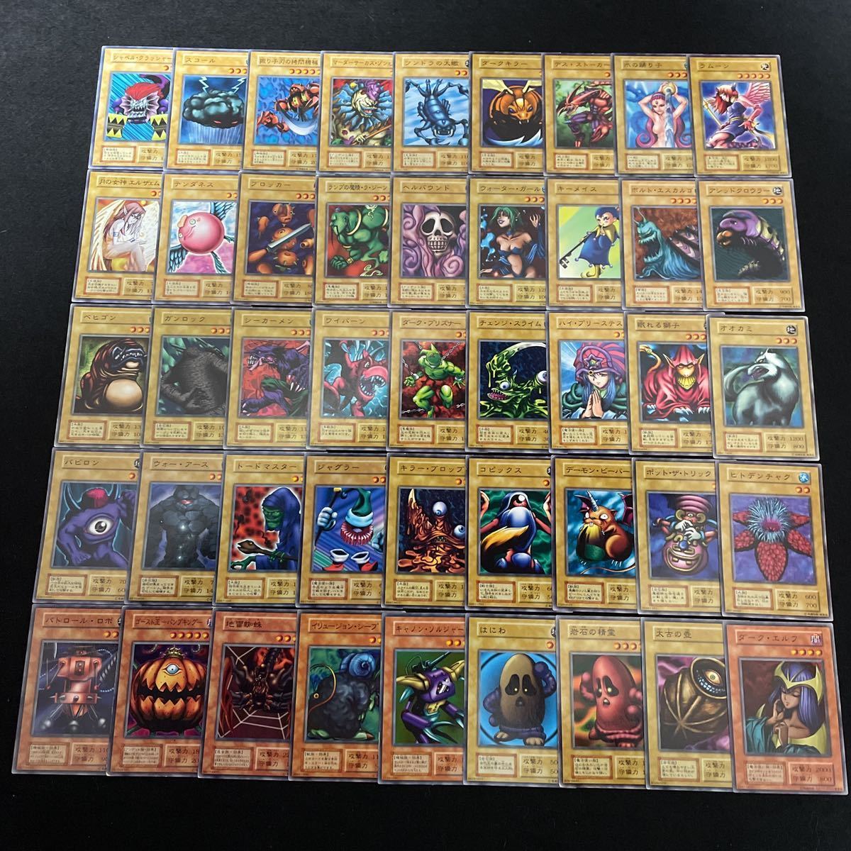 遊戯王引退処分品初期カードのみ大量まとめ売りスーパーレア以上100枚