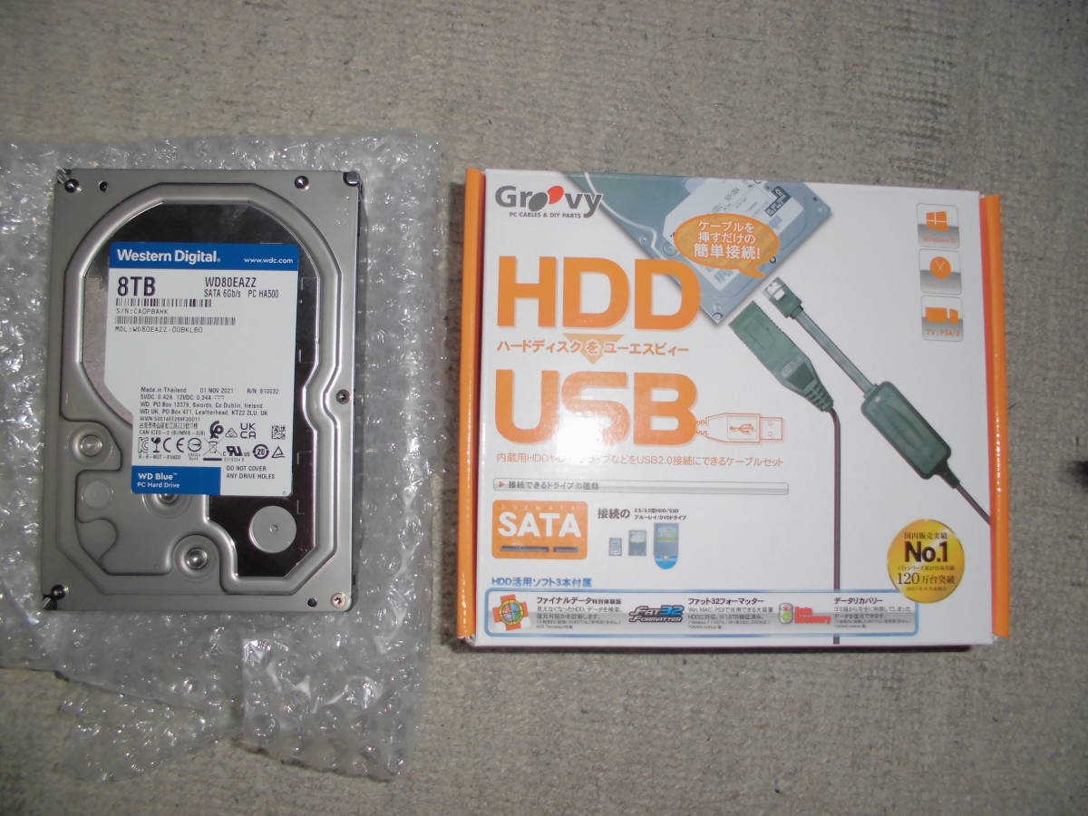 ヤフオク! - Western Digital WD80EAZZ 8TB SATA600 5640 WD ... ヤフオク! - Western Digital WD80EAZZ 8TB SATA600 5640 WD ...