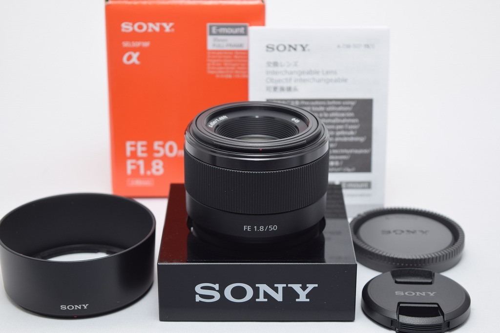 極上品☆SONY ソニー FE50mm F1.8 SEL50F18F☆元箱付・レンズフード付